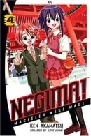 Negima!: Magister Negi Magi, Volume 04