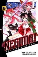 Negima!: Magister Negi Magi, Volume 06