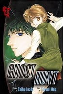 Ghost Hunt, Vol. 3