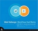 Web ReDesign: Workflow that Works