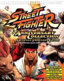 Street Fighter Anniversary Collection Official Strategy Guide (Bradygames)