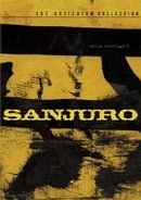 Sanjuro - Criterion Collection
