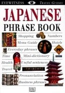 Eyewitness Travel Phrase Book: Japanese