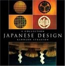 Japanese Design: A Collection