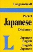 Langenscheidt's Pocket Japanese Dictionary: Japanese-English English-Japanese (Pocket Dictionary)