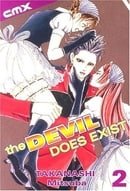 Devil Does Exist, The: VOL 02