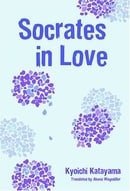 Socrates In Love (Novel) 