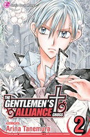The Gentlemen's Alliance Cross, Vol. 2
