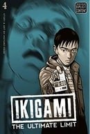 Ikigami: The Ultimate Limit, Vol. 4