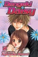 Dengeki Daisy, Vol. 2