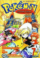 Pokemon Adventures, Volume 7: Yellow Caballero:The Pokemon Elite (Pokemon Adventures: Yellow Caballe