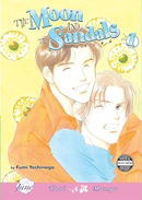 The Moon And Sandals Volume 1 (Yaoi) (Moon and the Sandals) (v. 1)