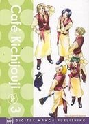 Cafe Kichijouji De Volume 3 (Shoujo)