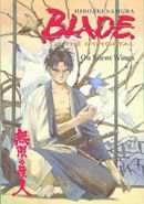 Blade of the Immortal: Vol. 4 - On Silent Wings
