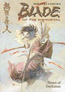 Blade of the Immortal: Vol. 7 - Heart of Darkness