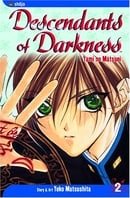 Descendants of Darkness: Yami no Matsuei, Vol. 2