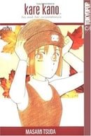 Kare Kano: His and Her Circumstances, Vol. 8