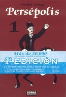 Persepolis (Spanish Edition)