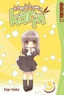 Kamichama Karin Volume 3
