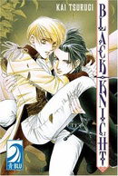 Kuro no Kishi: Black Knight 1