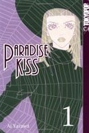 Paradise Kiss, Vol. 1