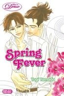 Spring Fever (Yaoi) (Deux) (v. 1)