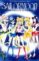 Sailor Moon, tome 4 : Le cristal d'argent (French Edition)