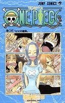 One Piece Vol. 23 (One Piece) (in Japanese)
