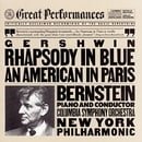 Gershwin: Rhapsody In Blue/An American In Paris