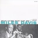 Miles Davis: Volume 2