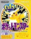 Pokemon Yellow [JP Import]