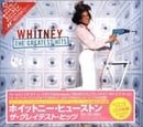 Whitney Houston - Greatest Hits (Different Tracks - Japan)
