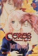Ceres, Celestial Legend - Past Unfound (Vol. 2)