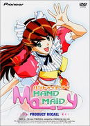 Hand Maid May - Product Recall (Vol. 2)