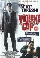 Violent Cop [Region 2]