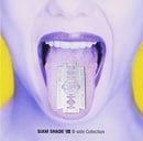 Siam Shade VIII - B-Side Collection