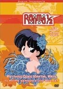 Ranma 1/2 - Anything-Goes Martial Arts - The Complete Second Season Boxed Set