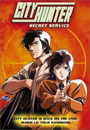 City Hunter: Secret Service