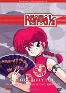 Ranma 1/2 - Hard Battle - The Complete Third Season Boxed Set