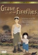Grave of the Fireflies (2-Disc Collector's Edition)
