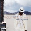 Brian McKnight - 1989- 2002: From There To Here [Japanese Bonus Track]