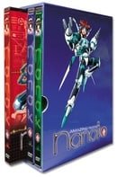 Amazing Nurse Nanako Complete Boxed Set - Limited Edition