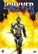 Guyver: Bio-Booster Armor