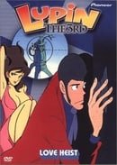 Lupin the 3rd - Love Heist (TV Series, Vol. 2)