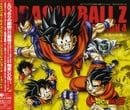 Dragon Ball Z V.4 Complete Song Collection