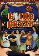 Going Greek                                  (2001)
