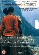 Balzac and the Little Chinese Seamstress (Xiao cai feng) (Balzac et la petite tailleuse chinoise) [N