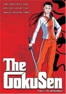The GokuSen, Class 1: The Unteachables