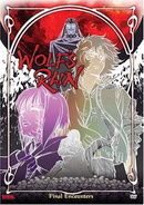 Wolf's Rain: Vol. 7 - Final Encounters