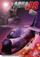 Area 88 - Target 01 - Treacherous Skies